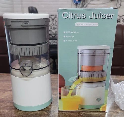 Electric Citrus Juicer Machine – Fresh Orange & Lemon Juice Maker | Portable Juicer | LexaroMart